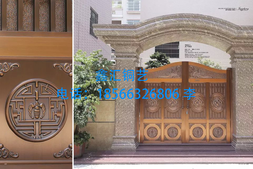 门业图片-门业专业生产铜门 楼梯 庭院大门 铝栏杆等一系列产品铜门001图片